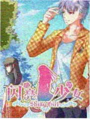 漫画女头可爱 猫咪耳少女 萌系头像