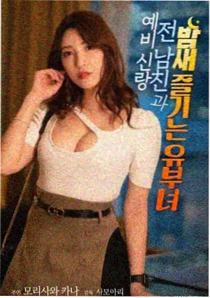 编辑精选 二次元女生头像