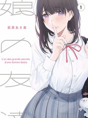编辑精选 可爱漫画女头
