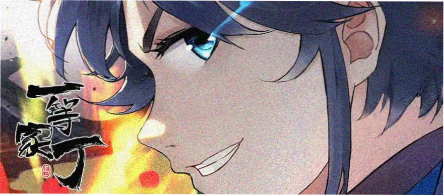 高冷漫画女头 暗色系女生头像
